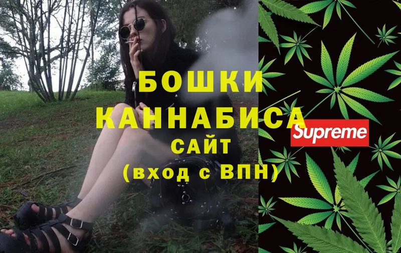 кракен маркетплейс  Верхний Тагил  Бошки Шишки LSD WEED 